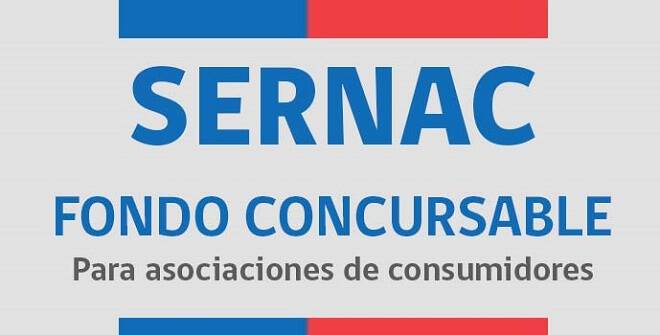 Fondo Concursable para el Financiamiento de Iniciativas de las Asociaciones de Consumidores