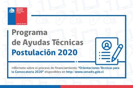 Financiamiento Ayudas Técnicas 2020 – Senadis